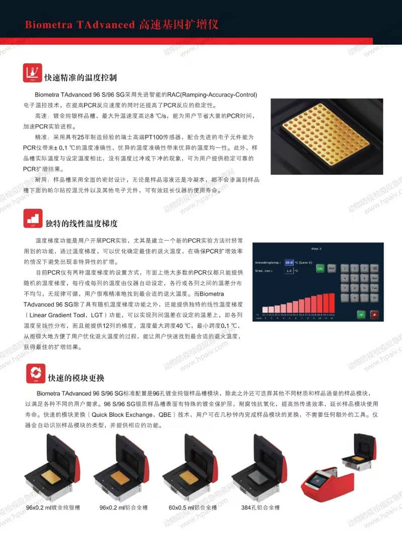 微信图片_20250116160219.jpg